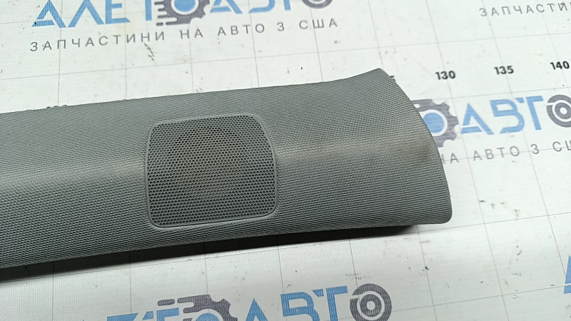 Upper right front pillar trim for Audi A4 B9 17-17, gray, Bang and Olufsen, dry-cleanable