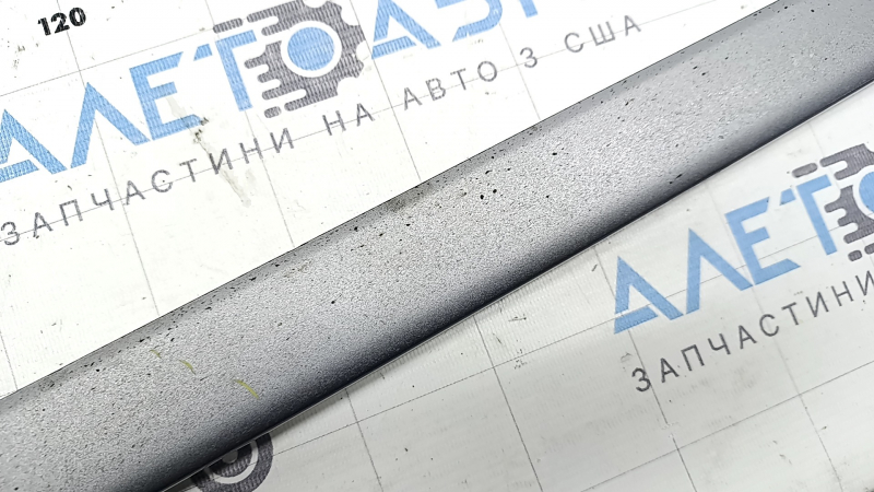 Left threshold molding for Audi A4 B9 17-19 S-Line, 195 cm, silver, chips