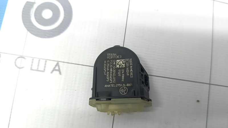 GMC Terrain 18-23 315 MHz Wheel Pressure Sensor Dead Battery