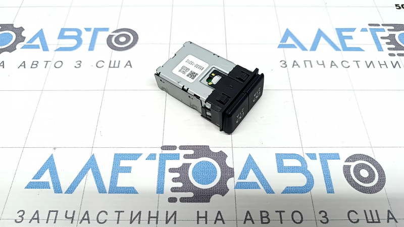 The USB Hub AUX for the Toyota Prius 50 16-22 has a broken mount.