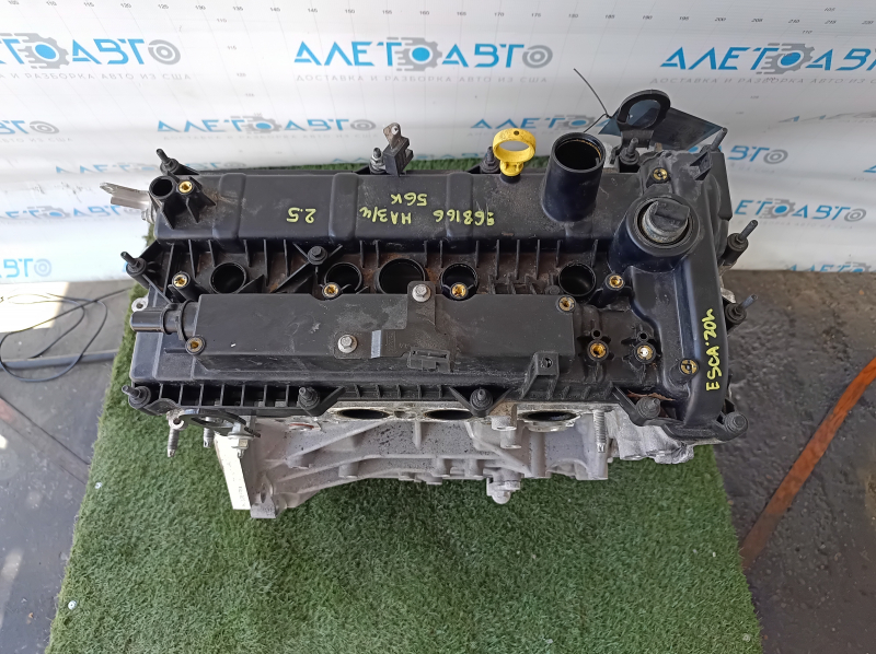Ford Escape MK4 20-26 2.5 25EDEF hybrid engine, plug-in 56k, water damage, corrosion in cylinders, for parts