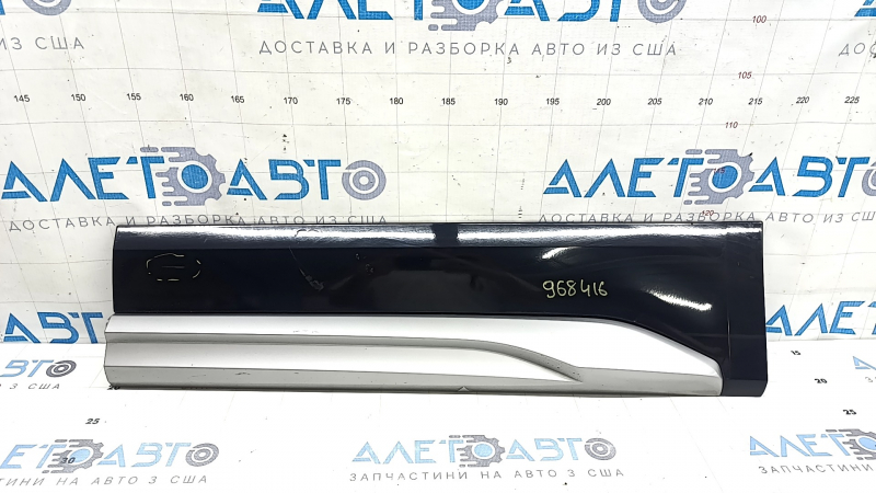 Lower rear left door trim for Audi Q5 80A 21-24 scratches