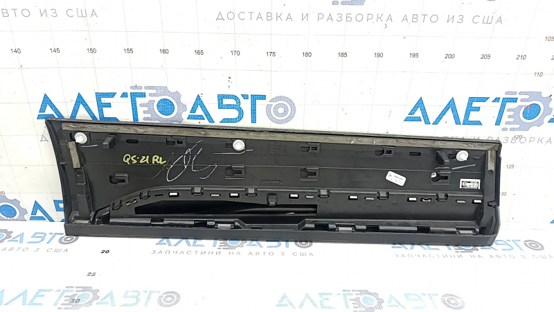 Lower rear left door trim for Audi Q5 80A 21-24 scratches