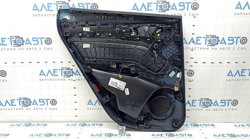 Door trim panel rear right Audi Q5 80A 21-24 black, armrest and insert gray leather, with overlays, with handle, worn
