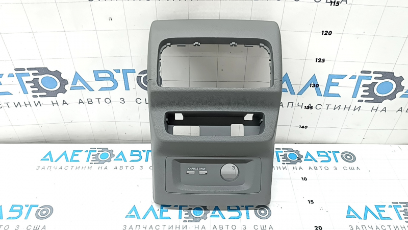 Audi Q5 80A 18-24 rear center console trim, gray, with lower trim for USB Hub, crack in mount, scratches