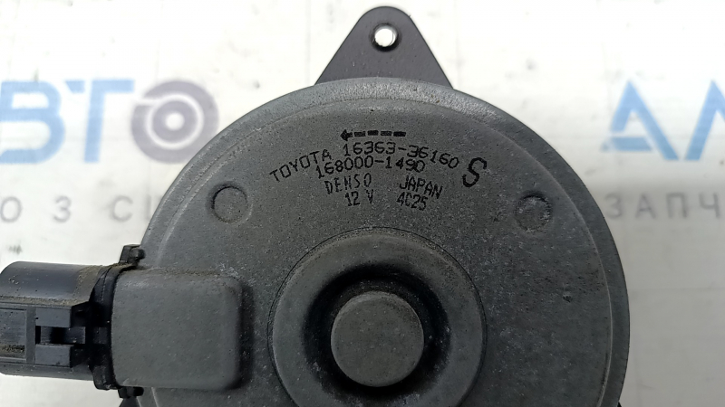 Right cooling fan motor for Toyota Prius 50 16-22
