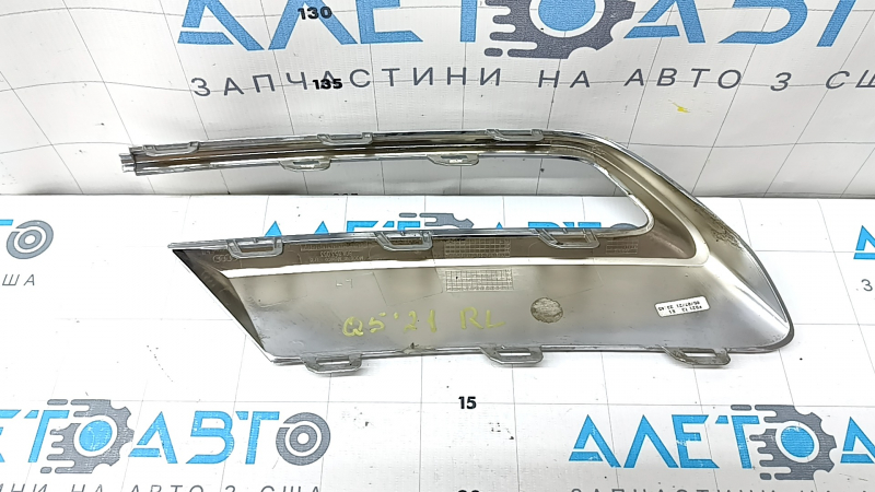 Rear bumper lip trim left Audi Q5 80A 21-24 gray