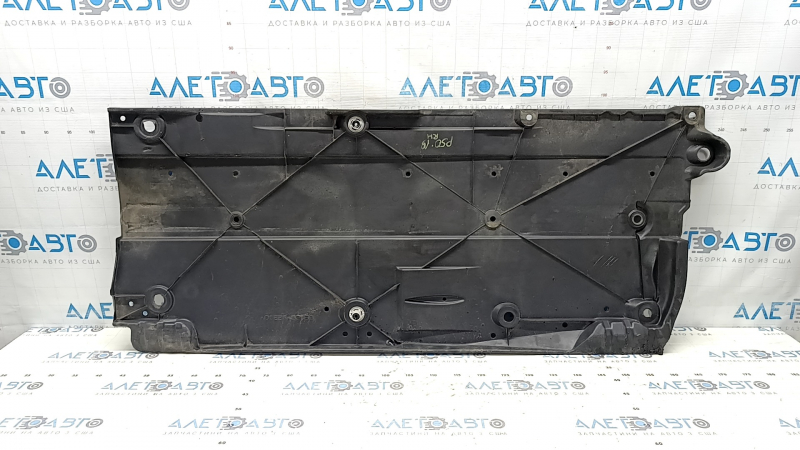 Right underbody protection for Toyota Prius 50 19-22, tears