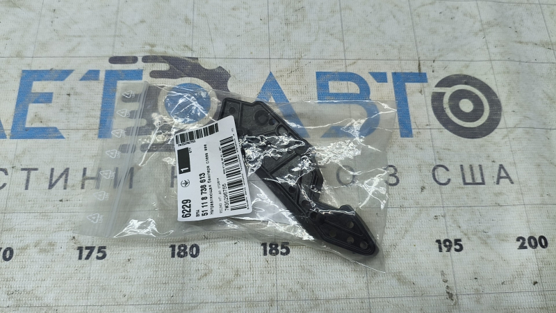 Front bumper mount, left upper fender, BMW 4 Series G22 G26 21-25 Without m sport design, bumper cover & trim