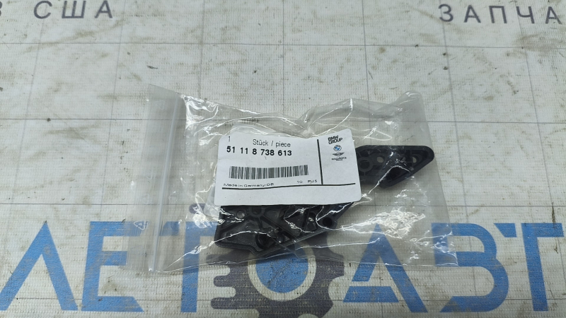 Front bumper mount, left upper fender, BMW 4 Series G22 G26 21-25 Without m sport design, bumper cover & trim