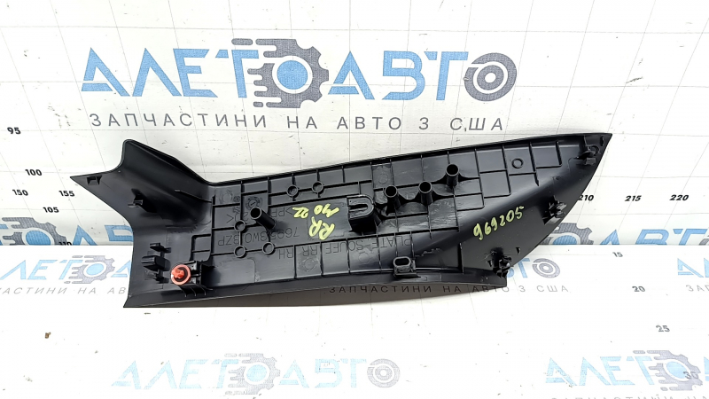 Mitsubishi Outlander 22-26 rear right door sill trim, black, scratches