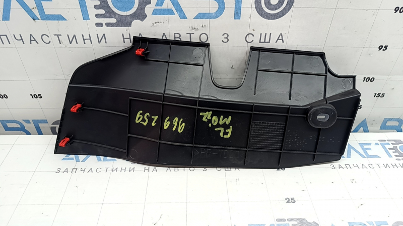 Mitsubishi Outlander 22-26 black center console trim, front left, scratches