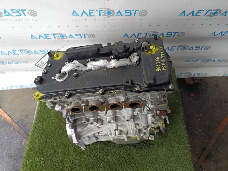2ZR-FXE Toyota Prius 50 19-21 77k engine, started, minor scuffs