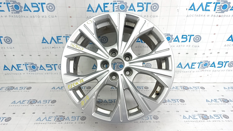 R17x7J ET50 Ford Escape MK4 20-26 Type 2 Light Curb Wheel