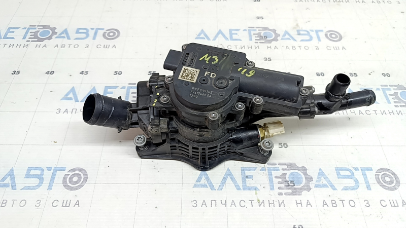Mazda 3 19-26 2.5 automatic transmission thermostat housing broken mount