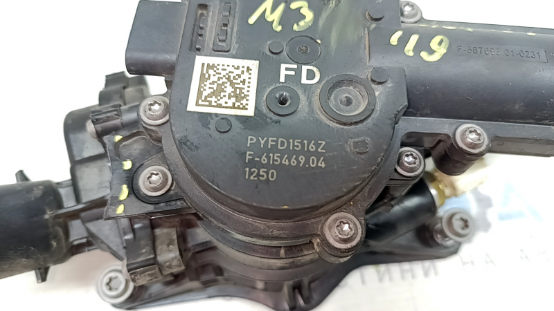 Mazda 3 19-26 2.5 automatic transmission thermostat housing broken mount