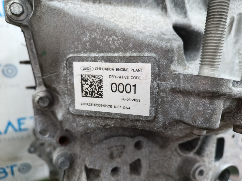 Ford Escape MK4 23-23 1.5T 15FDOS 33kV engine, 15-15-15 compression