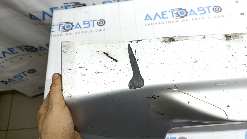 Right side sill for Volvo XC90 16-26 with seal, silver, scratches, chips