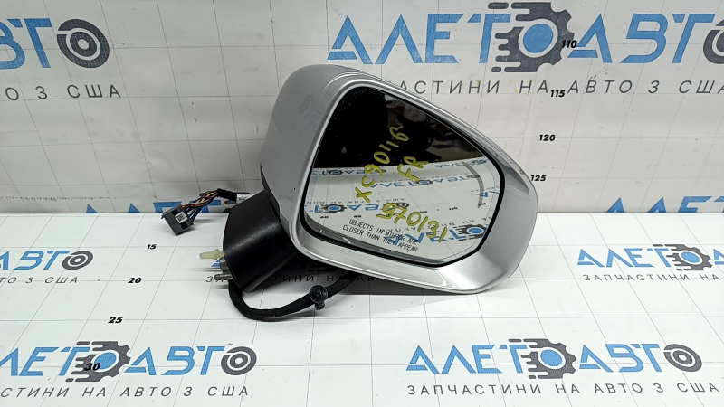 Right side mirror assembly for Volvo XC90 16-24, 15 pins, turn signal, heated, auto-dimming, BSM, silver
