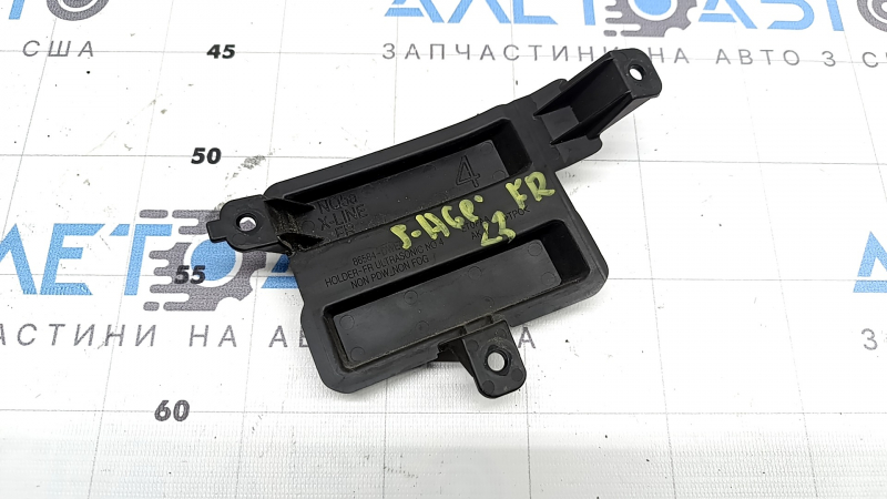 Right fog light cover for Kia Sportage 23-25, X-Line structure