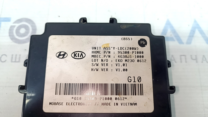 Voltage Power Inverter Converter Control Kia Sportage 2023-2026 broken mounts