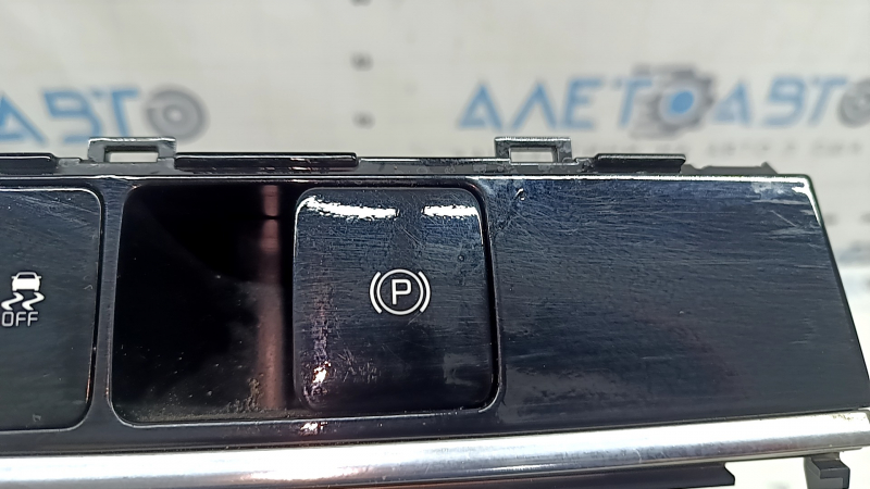 Left front panel button block for Kia Sportage 23-25 under electric trunk door, paint is melted, scratches