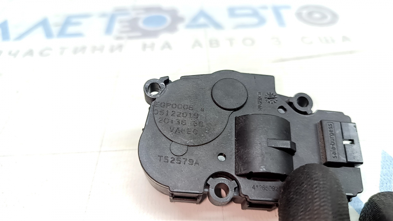 Actuator motor heater drive BMW 3 G20 19-26 auto
