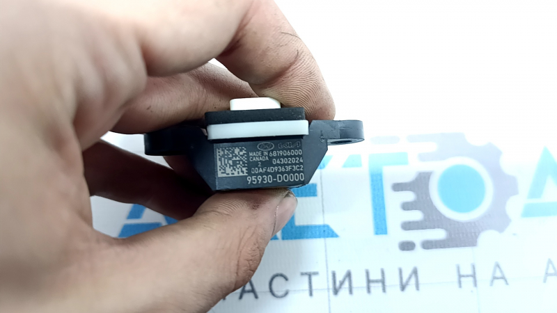 Left door airbag sensor for Hyundai Santa Fe 2024-2026