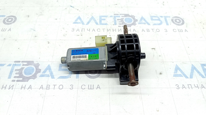 Kia Sportage 23-25 driver's seat tilt adjustment motor
