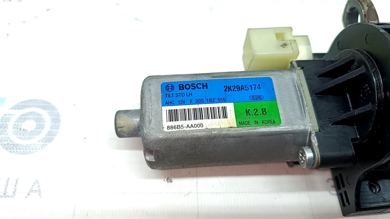 Kia Sportage 23-25 driver's seat tilt adjustment motor