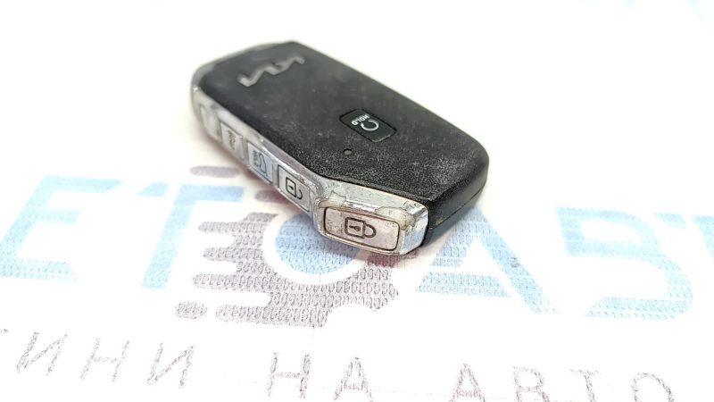 Smart key for Kia Sportage 23-25, 5 buttons, peeling chrome