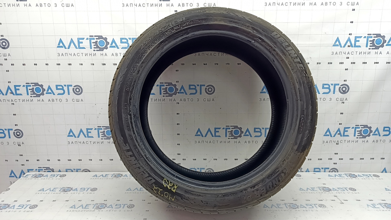 R20 255/45 Delinte Thunder D7 2025 all-season tire, 6mm