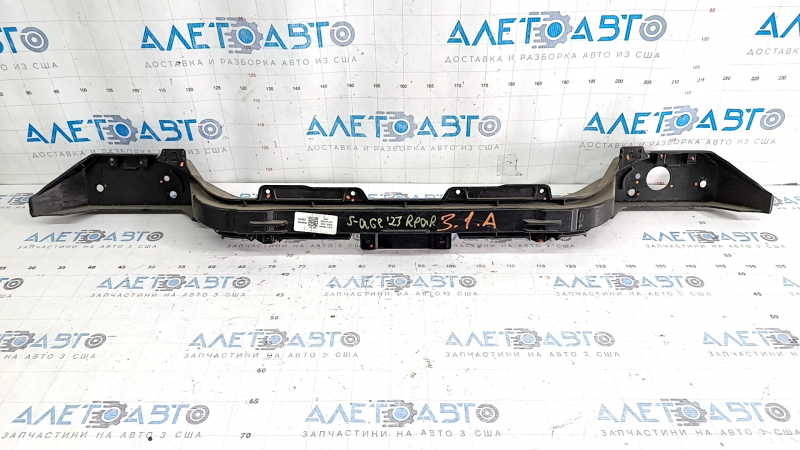 Kia Sportage 23-25 rear bumper reinforcement