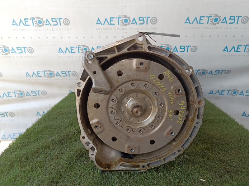 Automatic transmission assembly BMW 3 G20 19-24 2.0T GA8HP51Z - WYK RWD 104k