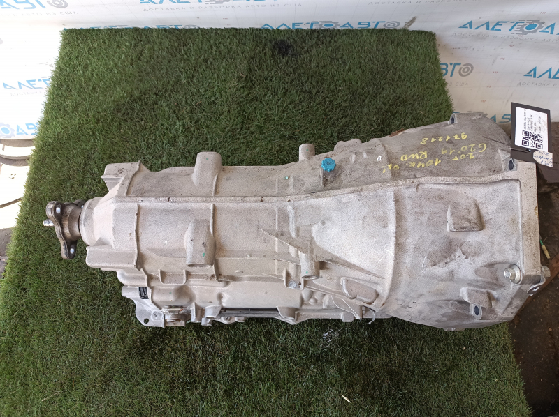 Automatic transmission assembly BMW 3 G20 19-24 2.0T GA8HP51Z - WYK RWD 104k