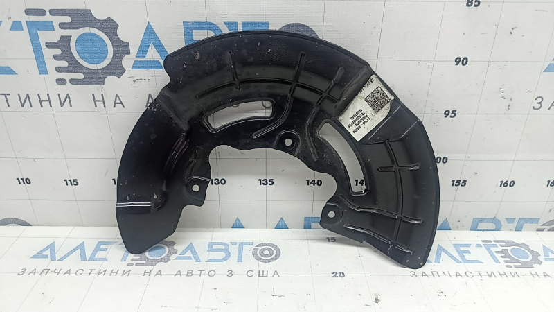 Front left brake disc cover for Hyundai Santa Fe 24-26