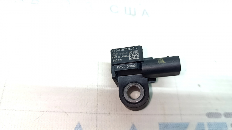 Rear left airbag sensor for Hyundai Santa Fe 2024-2026