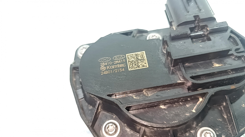 EGR valve Hyundai Santa Fe 24-26 HEV