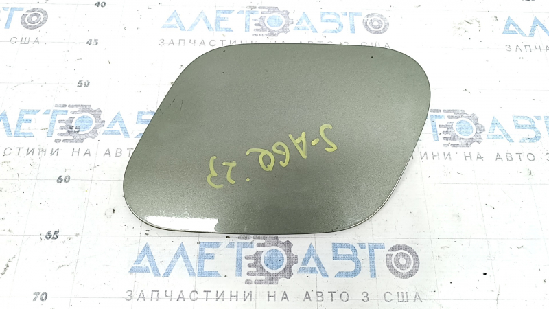 Kia Sportage 23-26 fuel filler flap