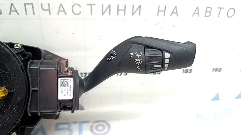 Ford Fusion mk5 17-20 steering column switch assembly for heated steering wheel
