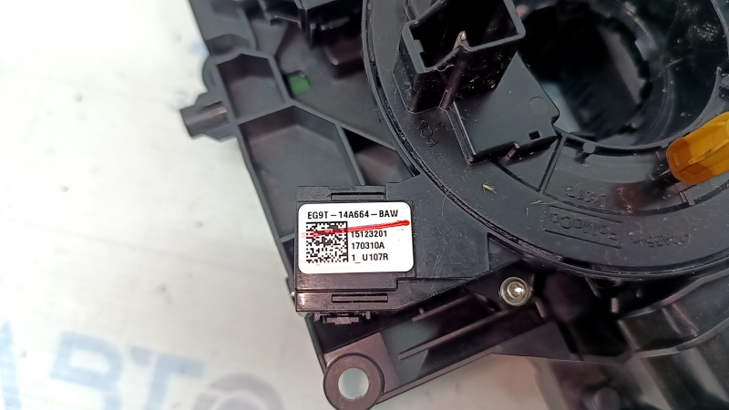 Ford Fusion mk5 17-20 steering column switch assembly for heated steering wheel