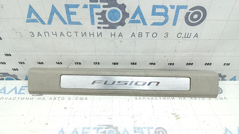 Front left door sill trim for Ford Fusion mk5 17-20, gray, with chrome insert, scratches, dry-cleanable