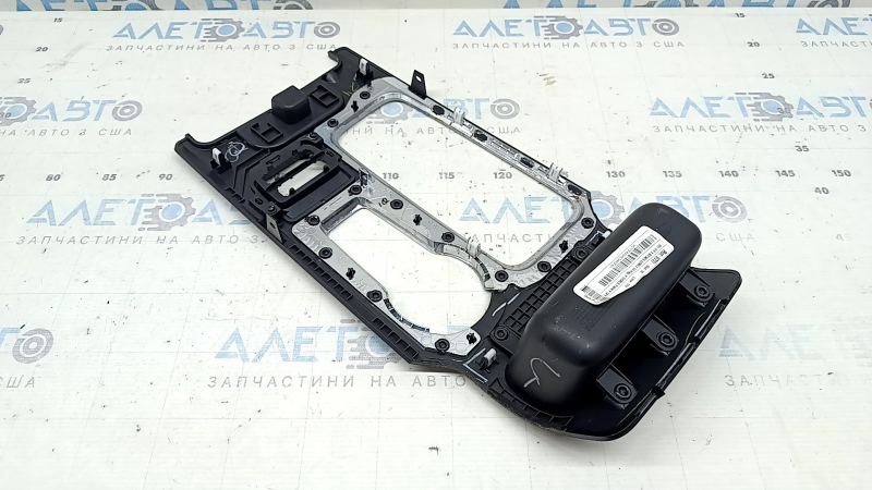 Ford Fusion mk5 17-20 plug-in center console trim, scratches