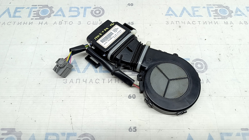 Driver's seat cushion blower fan for Ford Fusion mk5 17-20