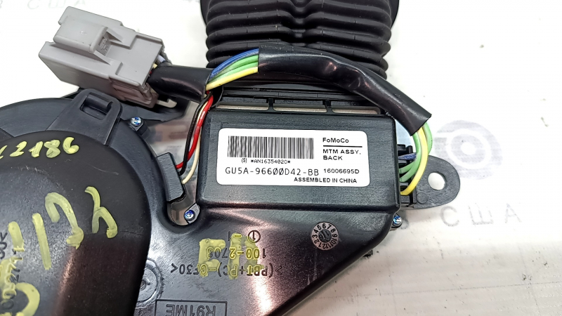 The Ford Fusion mk5 13-20 passenger seat back blower fan has a broken mount.