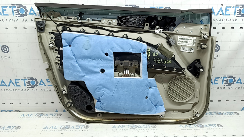 Front right door panel for Ford Fusion mk5 17-20, titanium, Platinum, gray leather, with gray diamond-pattern insert, wood-pattern insert, brown upper trim, with handle, backlit, scratches, dry-cleanable, whitened plastic