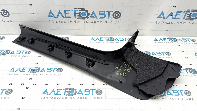 Audi A5 F5 18-25 5D black, scratched inner front right door sill trim