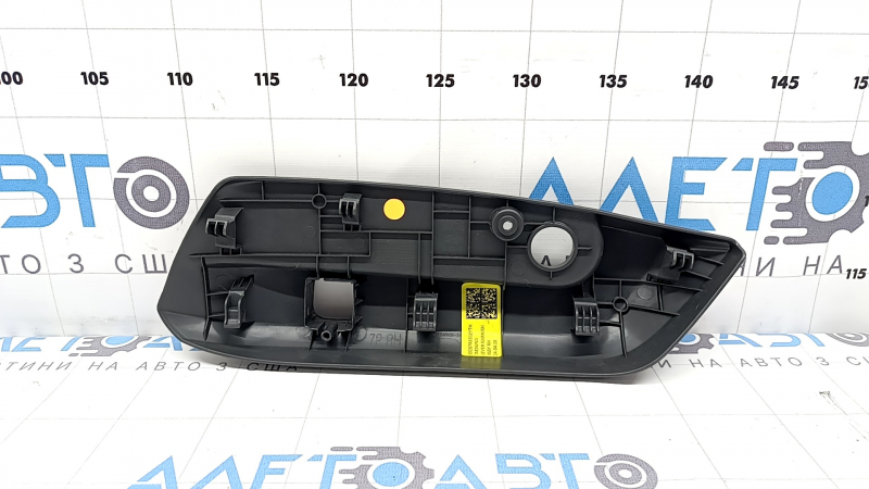 Seat cover for the rear right seat, 2nd row, right Hyundai Santa Fe 24-26, dark gray, small, under the button