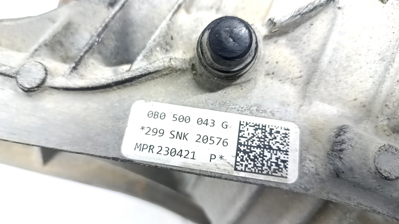 Rear differential gearbox Audi A5 F5 18-25 SNK 83k