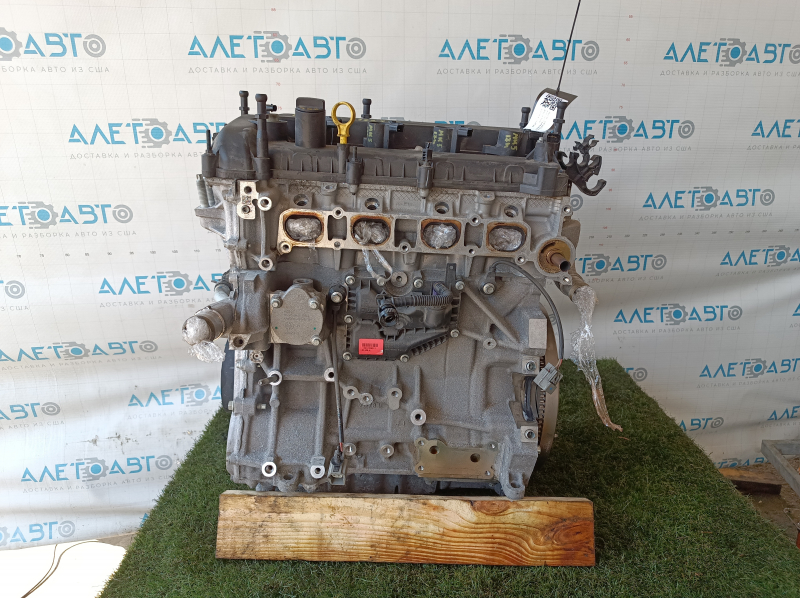 Engine Ford Fusion mk5 13-20 2.0 hybrid, plug-in 144k